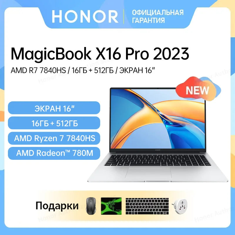 Laptop Honor MagicBook X16 Pro 2023 ,Ultrabook 16 